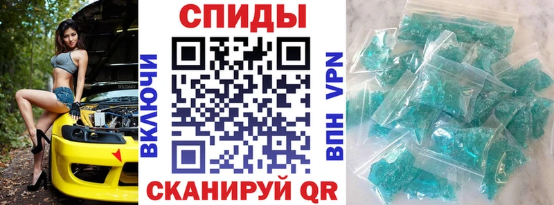 АМФ 98%  что такое   Дербент 