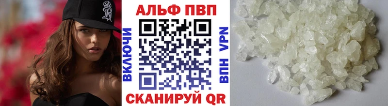 А ПВП мука  Дербент 
