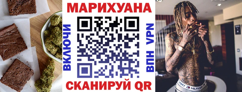 hydra зеркало  Дербент  Печенье с ТГК конопля 