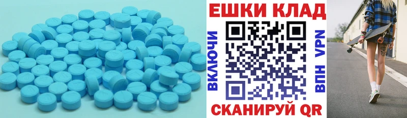 Экстази DUBAI  Дербент 