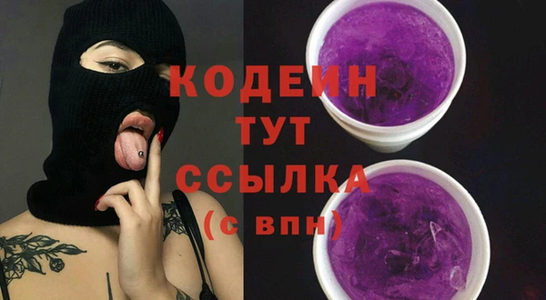 дживик Абдулино