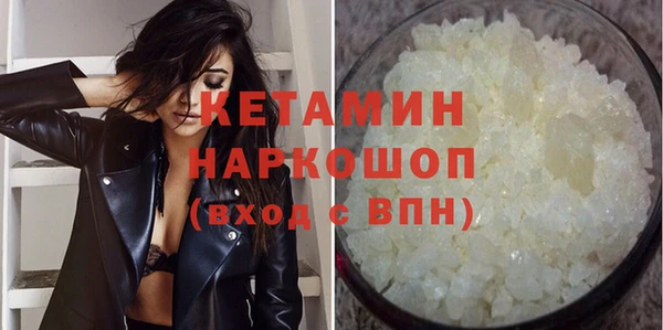 a pvp Абаза