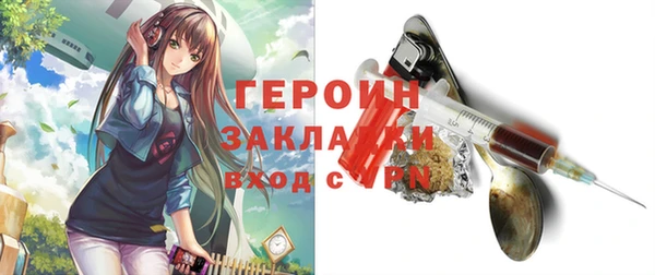 a pvp Абинск