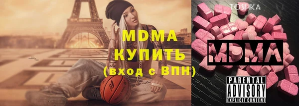 бутик Михайлов