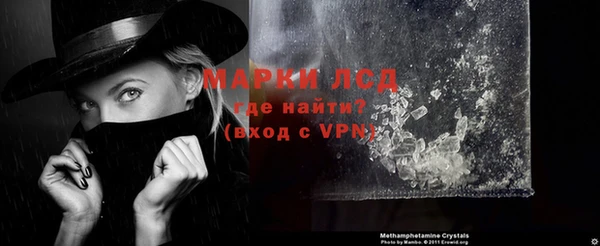 a pvp Абаза