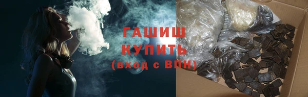 a pvp Абаза