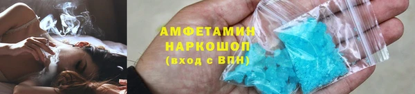 a pvp Абинск