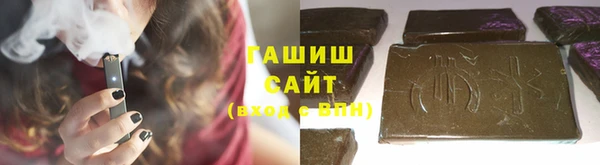 a pvp Абинск