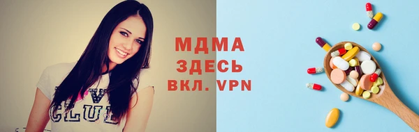 дживик Абдулино