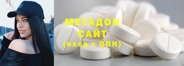 a pvp Абаза