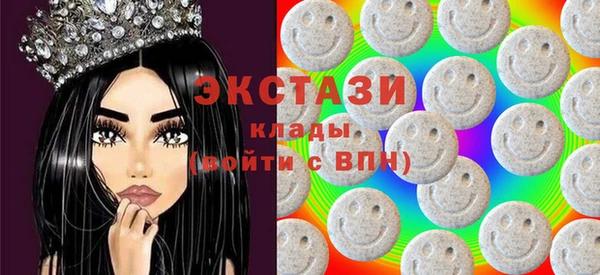 дживик Абдулино