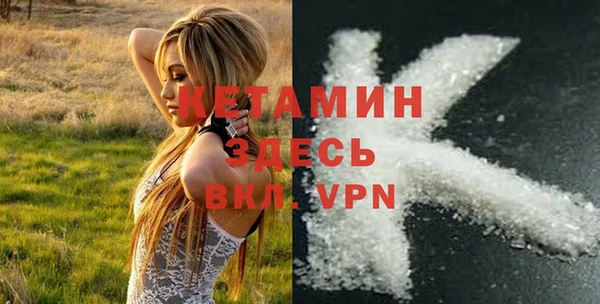 a pvp Абинск
