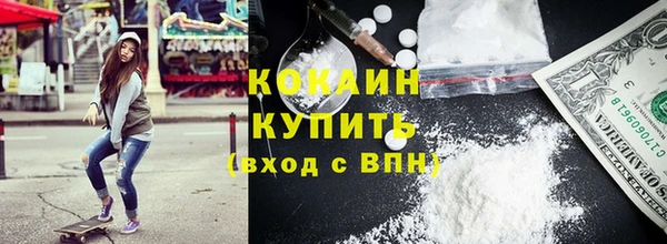 a pvp Абинск