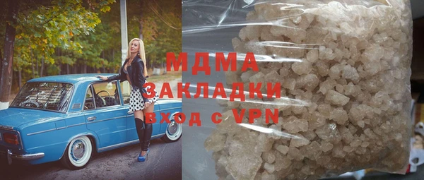 дживик Абдулино