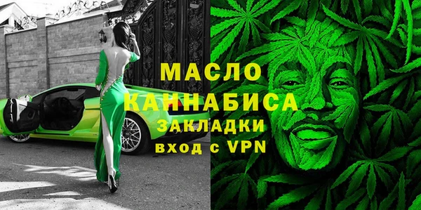 дживик Абдулино