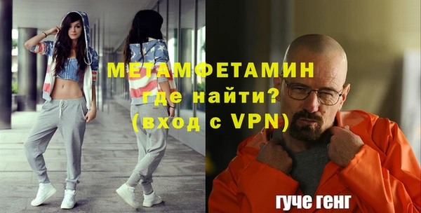 бутик Михайлов
