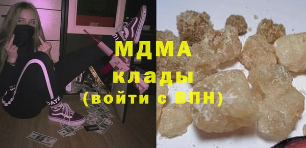 дживик Абдулино