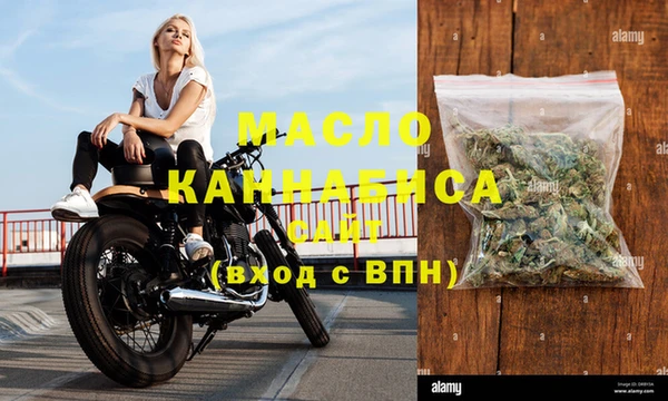 дживик Абдулино