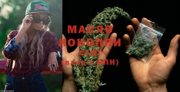 a pvp Абинск